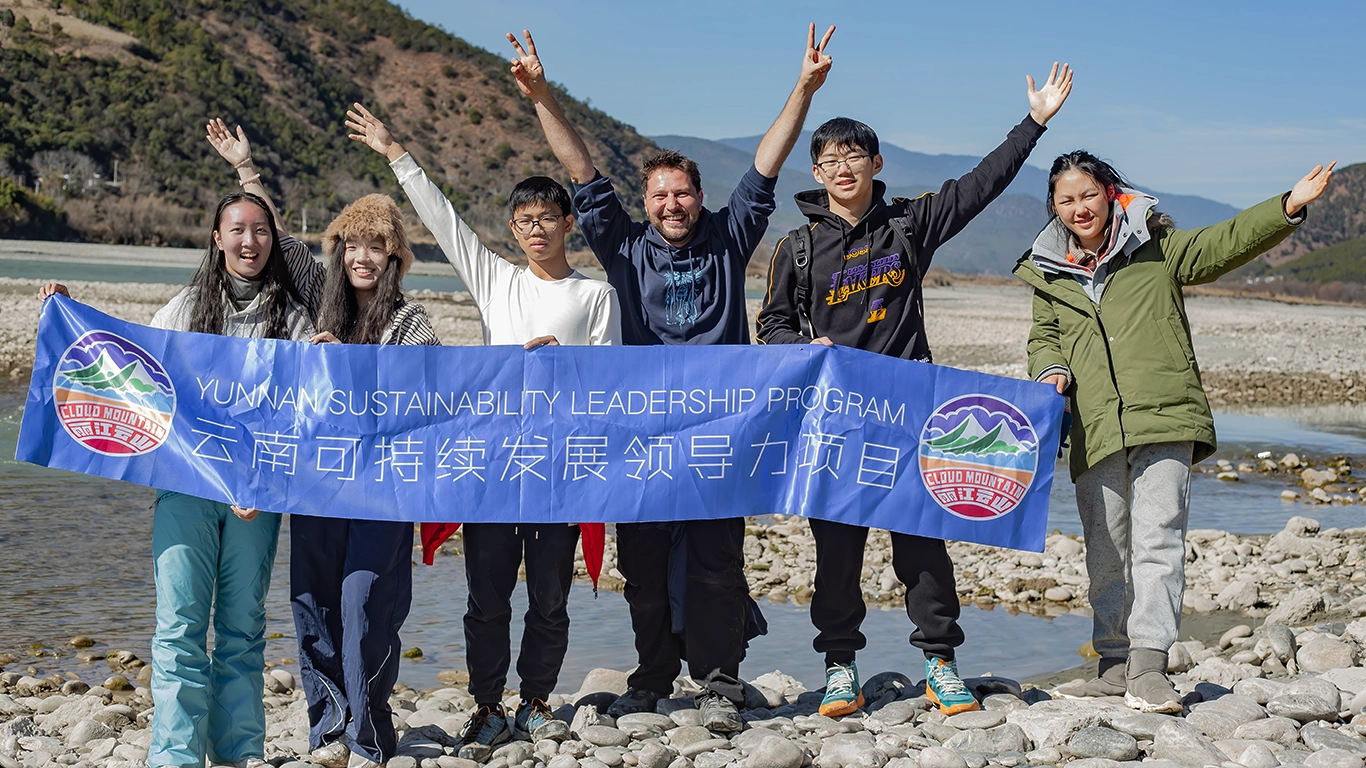 Middle and High School Students participate in Cloud Mountain Yunnan Sustainability Leadership Program.